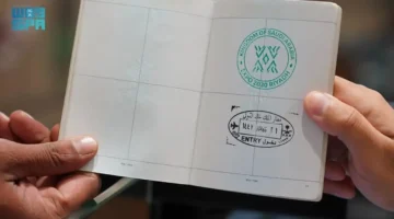 إكسبو 2030: الداخلية السعودية توثق اللحظة التاريخية بختم خاص على الجوازات
